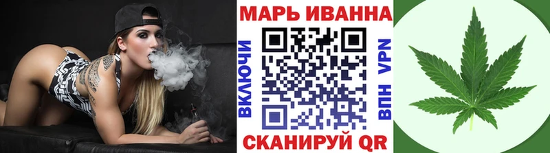 Канабис White Widow  даркнет как зайти  Киров 